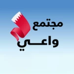 Logo of BeAware Bahrain android Application 